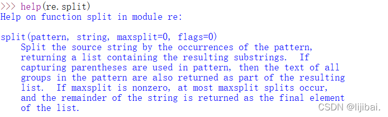 正则不区分大小写_python正则 不区分大小写_python正则判断