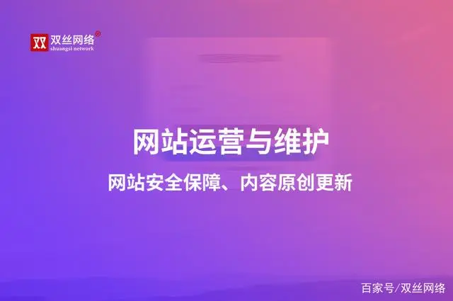 优化百度seo技术搜索引擎_百度seo优化_百度seo搜索引擎优化