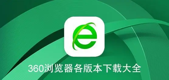 种子下载用什么好_种子下载用什么软件快_.php种子用什么下载