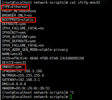 linux系统网络配置 bond0_配置网络系统教案_linux操作系统网络配置