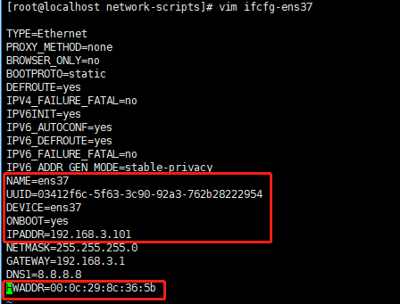 配置网络系统教案_linux操作系统网络配置_linux系统网络配置 bond0