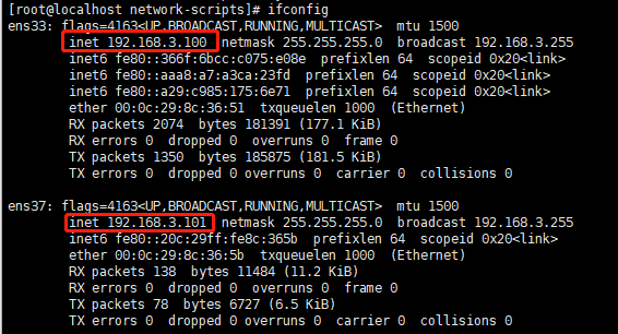 linux系统网络配置 bond0_linux操作系统网络配置_配置网络系统教案