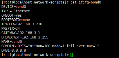 配置网络系统教案_linux系统网络配置 bond0_linux操作系统网络配置