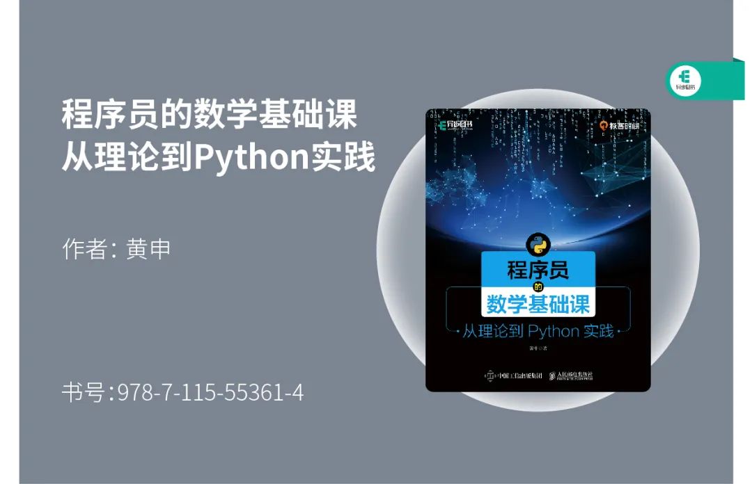 程序员面试宝典怎么样_程序员面试宝典下载_python程序员面试宝典