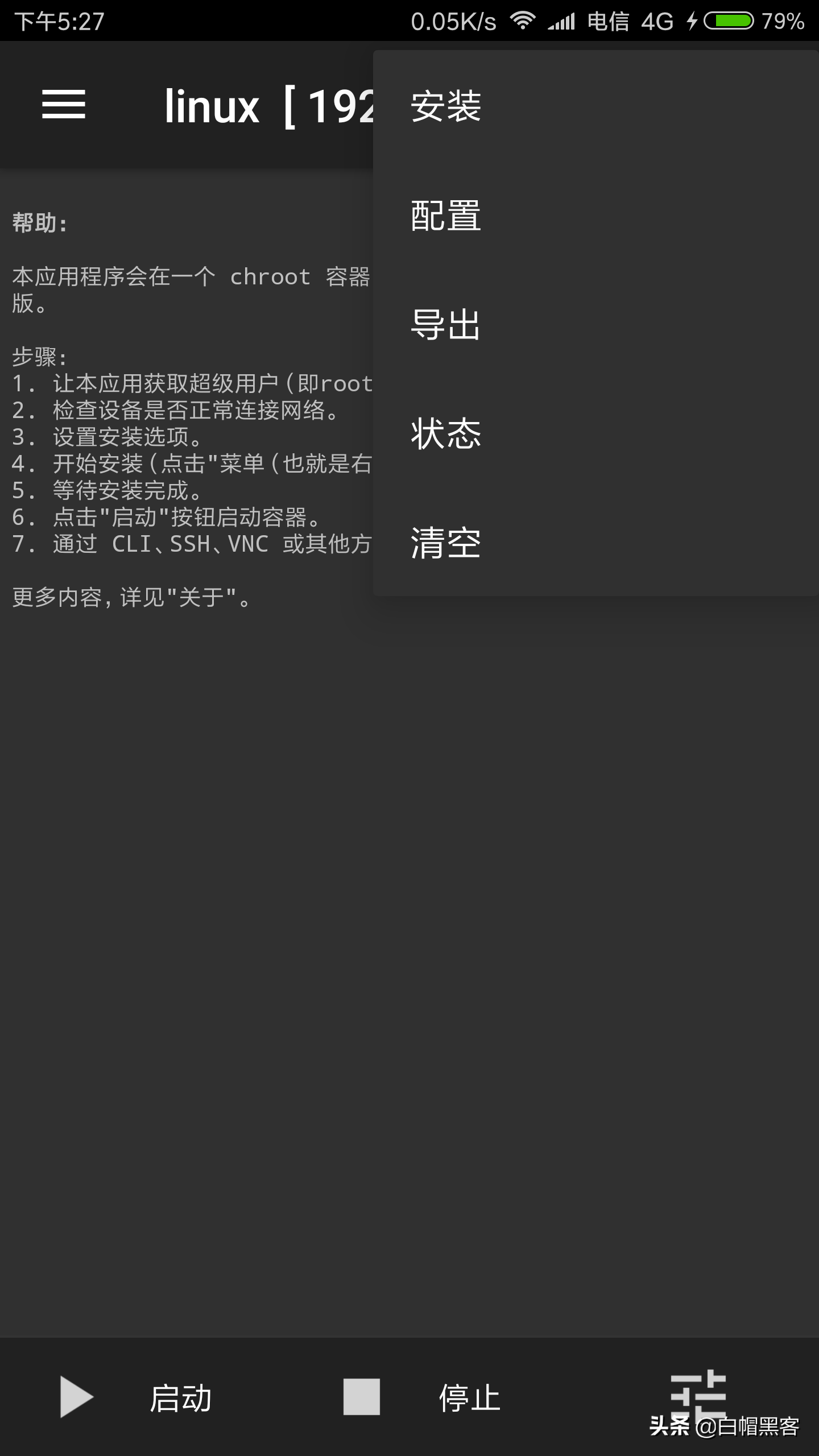 手机系统铃声在哪个文件夹_手机系统铃声_手机linux系统