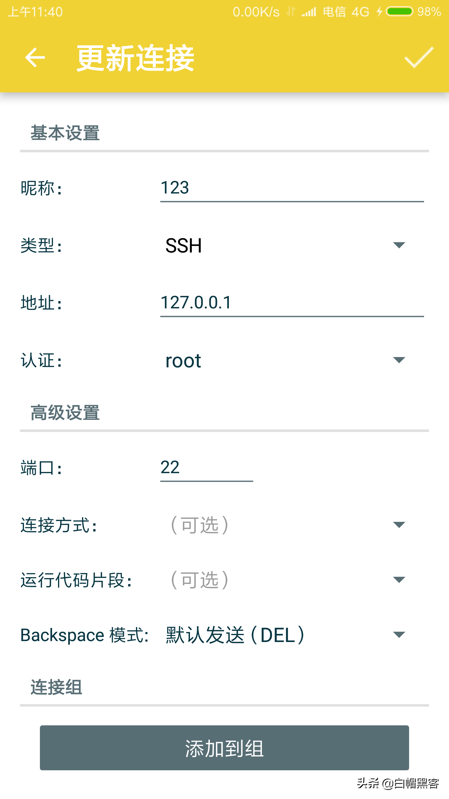 手机系统铃声在哪个文件夹_手机系统铃声_手机linux系统