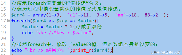 php while list each_php while list each_php while list each