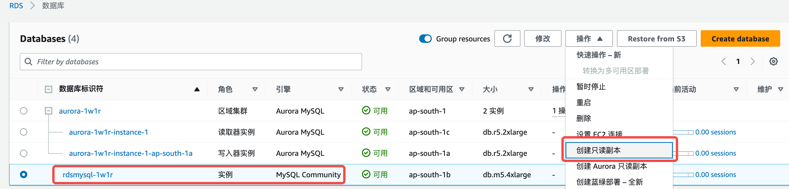 rds for mysql_rds for mysql_rds for mysql