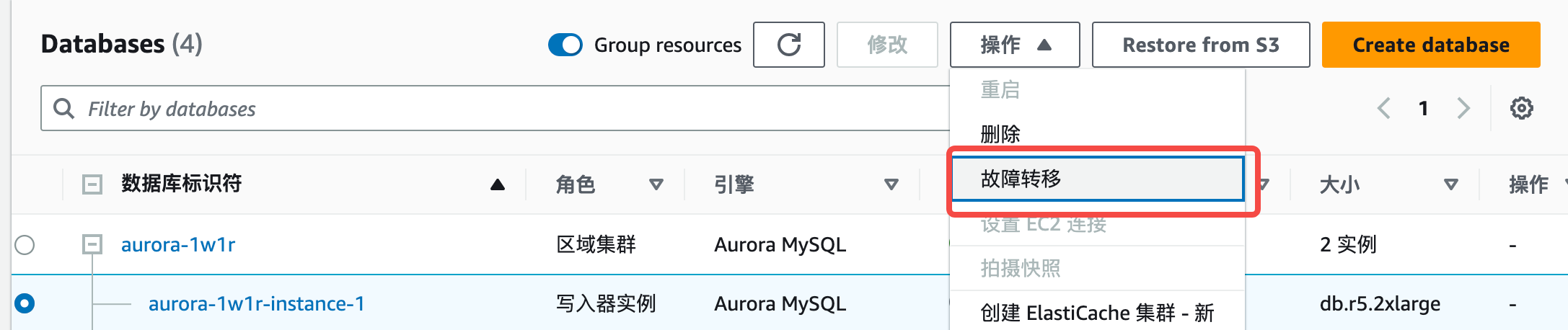 rds for mysql_rds for mysql_rds for mysql