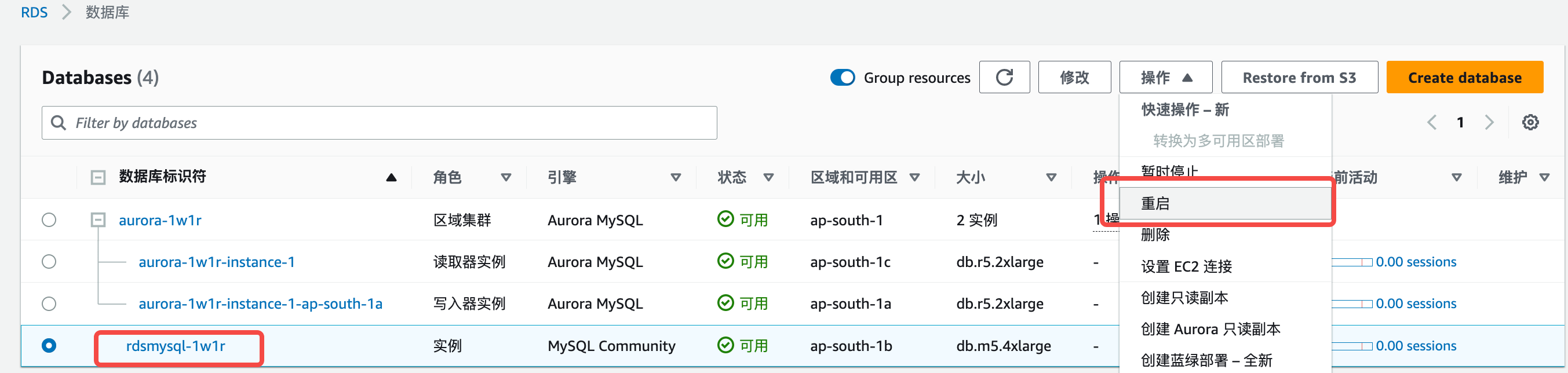 rds for mysql_rds for mysql_rds for mysql