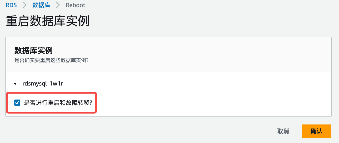 rds for mysql_rds for mysql_rds for mysql