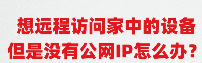 内网设置域名解析_域名解析内网ip_域名内网解析不了