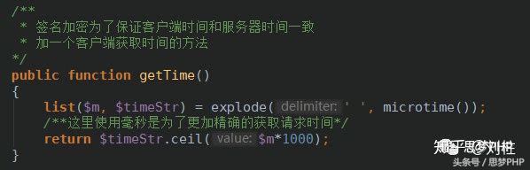 php调用api接口教程_php调用接口api的方法_php怎么写接口给别人调用