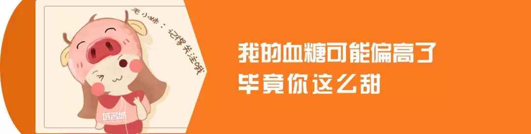 注册域名百度网盘_腾讯追加投资“易久批”8000万美元；宾利公司申请“B及图”商标无效；域名Joyride.com约合人民币211万元交易成功