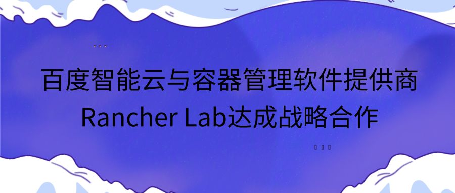 注册域名百度网盘_百度云域名申请_百度开放云域名注册