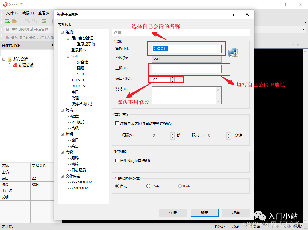 百度域名怎么注册_百度云域名注册_百度开放云域名注册