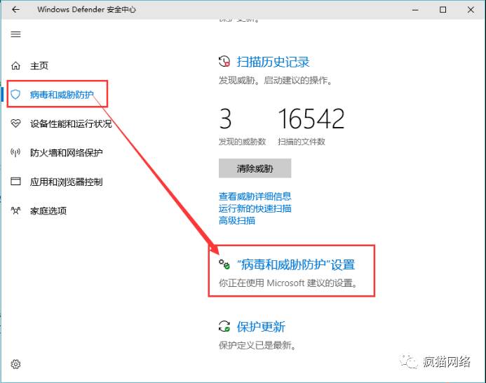 windows10域名解析错误_域名解析错误怎么回事_域名解析错误解决方法