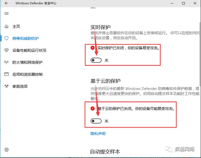 域名解析错误解决方法_域名解析错误怎么回事_windows10域名解析错误