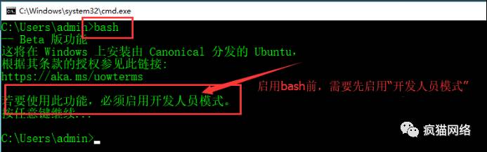 域名解析错误怎么回事_windows10域名解析错误_域名解析错误解决方法