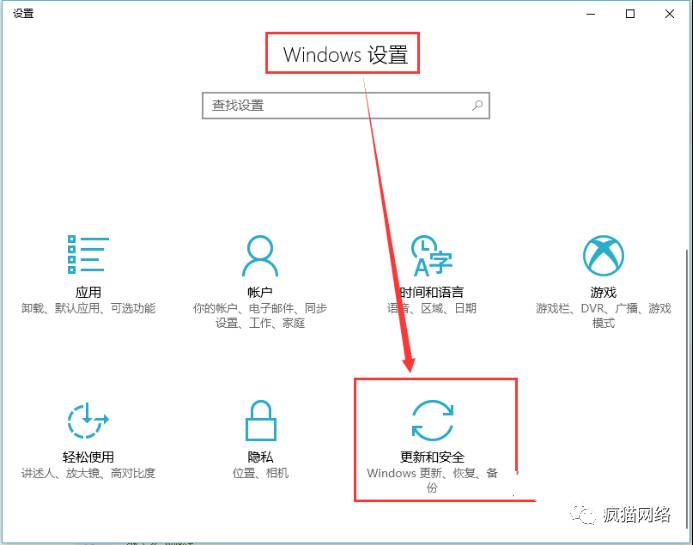 域名解析错误怎么回事_域名解析错误解决方法_windows10域名解析错误