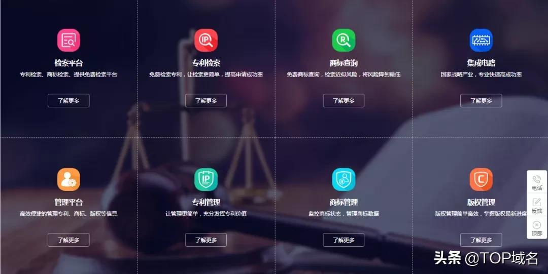 如何根据ip查询域名_域名查询ip地址138_网络域名查询ip