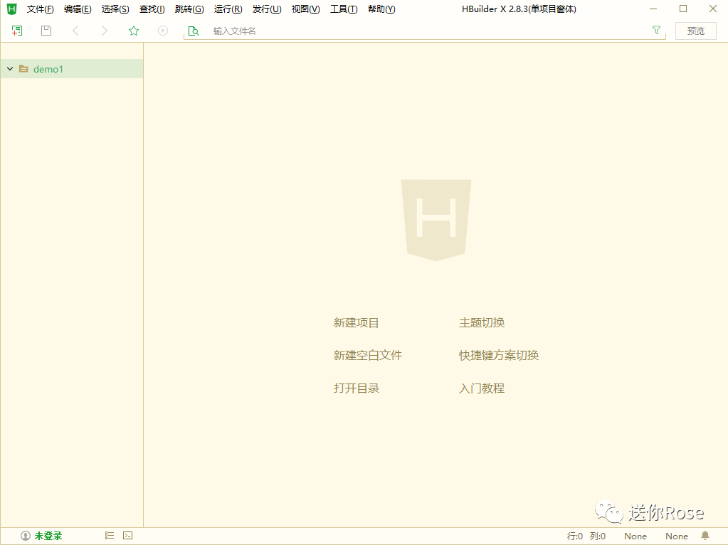 html编辑器app_html编辑器下载_html文件编辑器下载