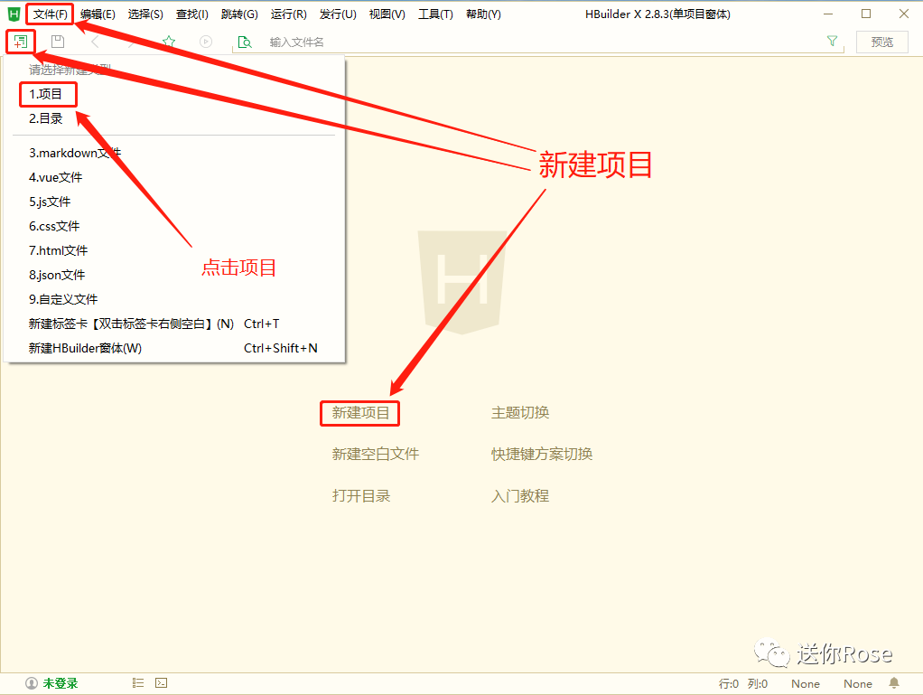 html文件编辑器下载_html编辑器下载_html编辑器app