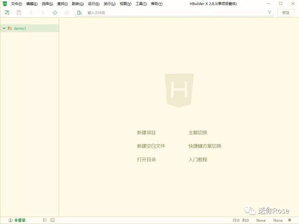 html编辑器app_htmleditor下载_html编辑器下载