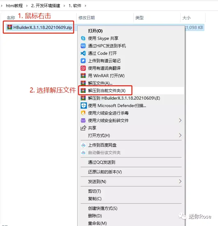 htmleditor下载_html编辑器下载_html编辑器app