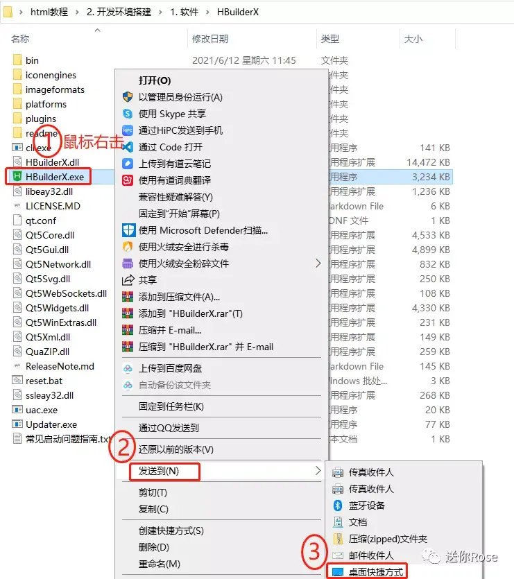 html编辑器下载_htmleditor下载_html编辑器app