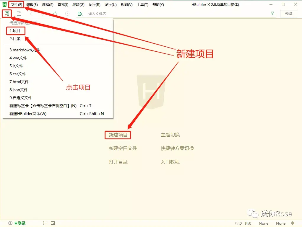 html编辑器app_htmleditor下载_html编辑器下载