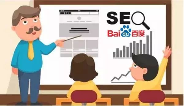 seo具体怎么优化_seo优化技巧_seo如何进行优化