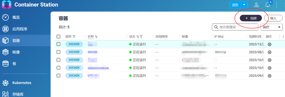 教程器腾讯云服务怎么用_腾讯云服务器教程_腾讯云服务器使用教程视频