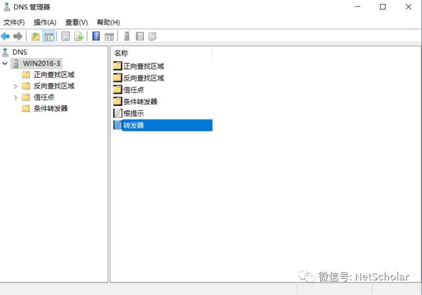 如何进行域名解析_域名解析操作_域名解析进行什么操作