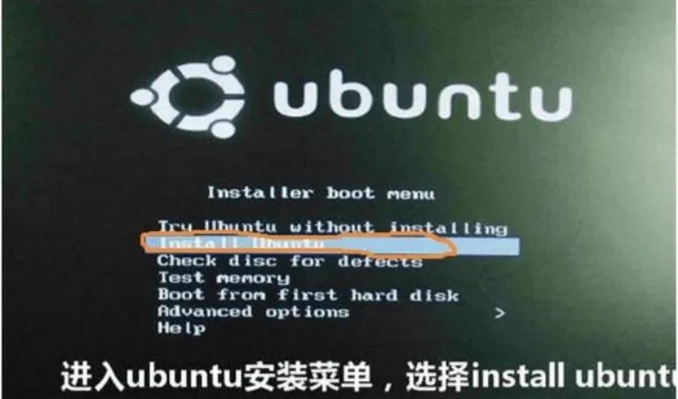 ubuntu 16.04快捷键_快捷键怎么设置_快捷键截图ctrl加什么