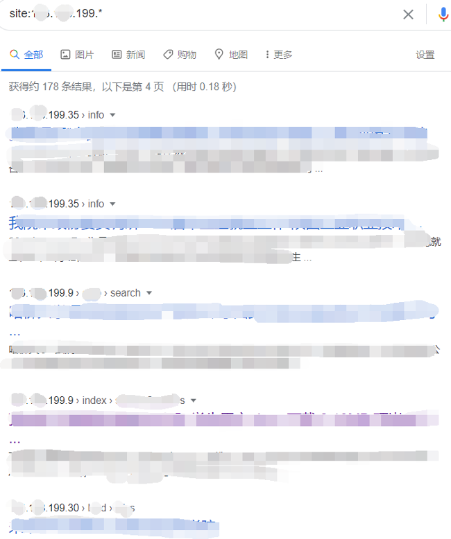 域名被删除之后重新注册_红蓝对抗之域名搜集方法总结