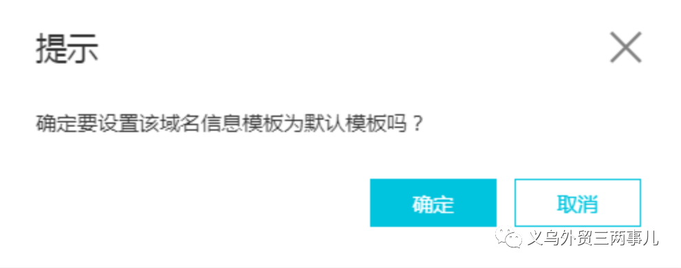 com域名注册后多久不审核会被删除_域名审核失败的原因_域名删除多久可以注册