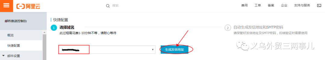 com域名注册后多久不审核会被删除_域名审核失败的原因_域名删除多久可以注册