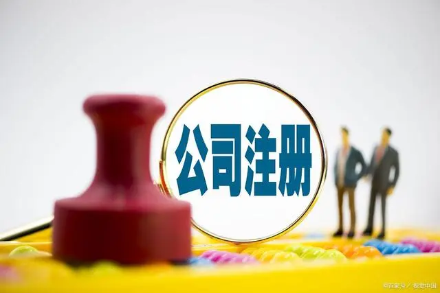 域名注册商平台_以后长时间不用怎么处理？