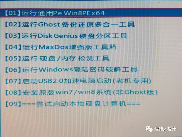 linux安装格式化硬盘_格式化硬盘安装win10_linux安装格式化磁盘分区