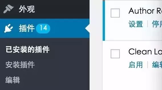 新网域名解析平台_域名解析网站_域名解析在线查询