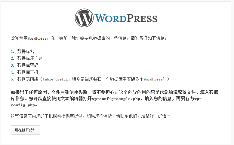 域名解析网站_新网域名解析平台_域名解析在线查询