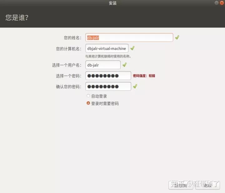 linux安装格式化磁盘分区_linux安装格式化硬盘_linux格式化硬盘并挂载