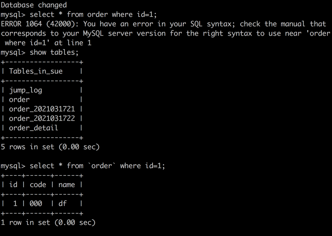 命令行打开用户管理_用命令行打开mysql_在命令行打开mysql