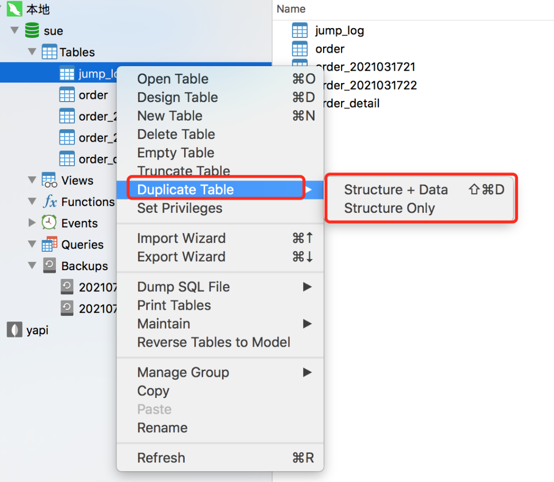 用命令行打开mysql_在命令行打开mysql_命令行打开用户管理