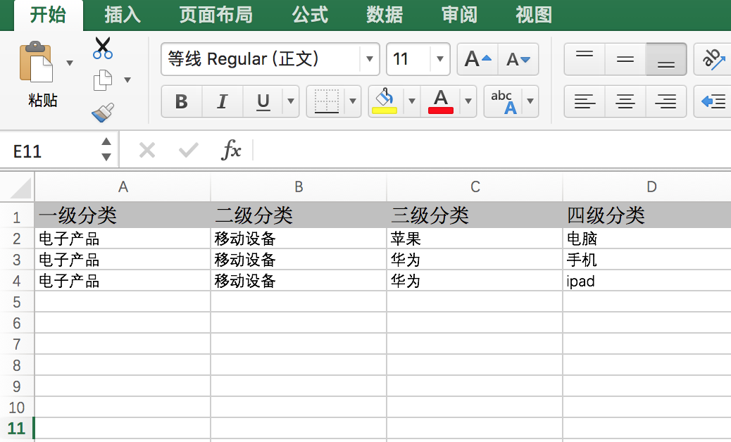 用命令行打开mysql_命令行打开用户管理_在命令行打开mysql