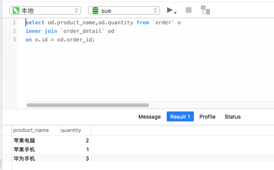 用命令行打开mysql_命令行打开用户管理_在命令行打开mysql