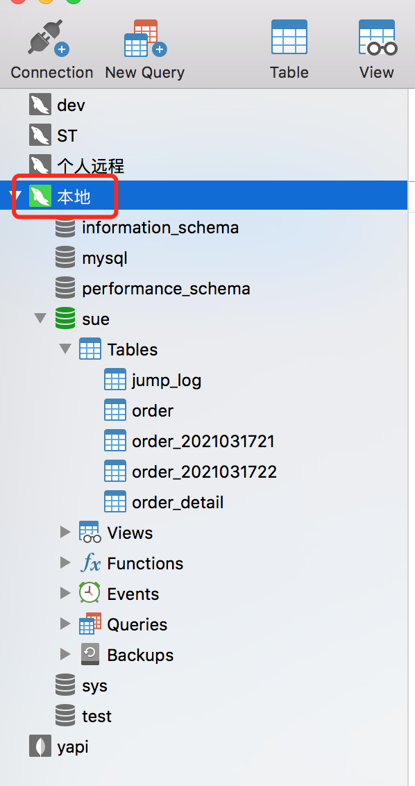 用命令行打开mysql_在命令行打开mysql_命令行打开用户管理