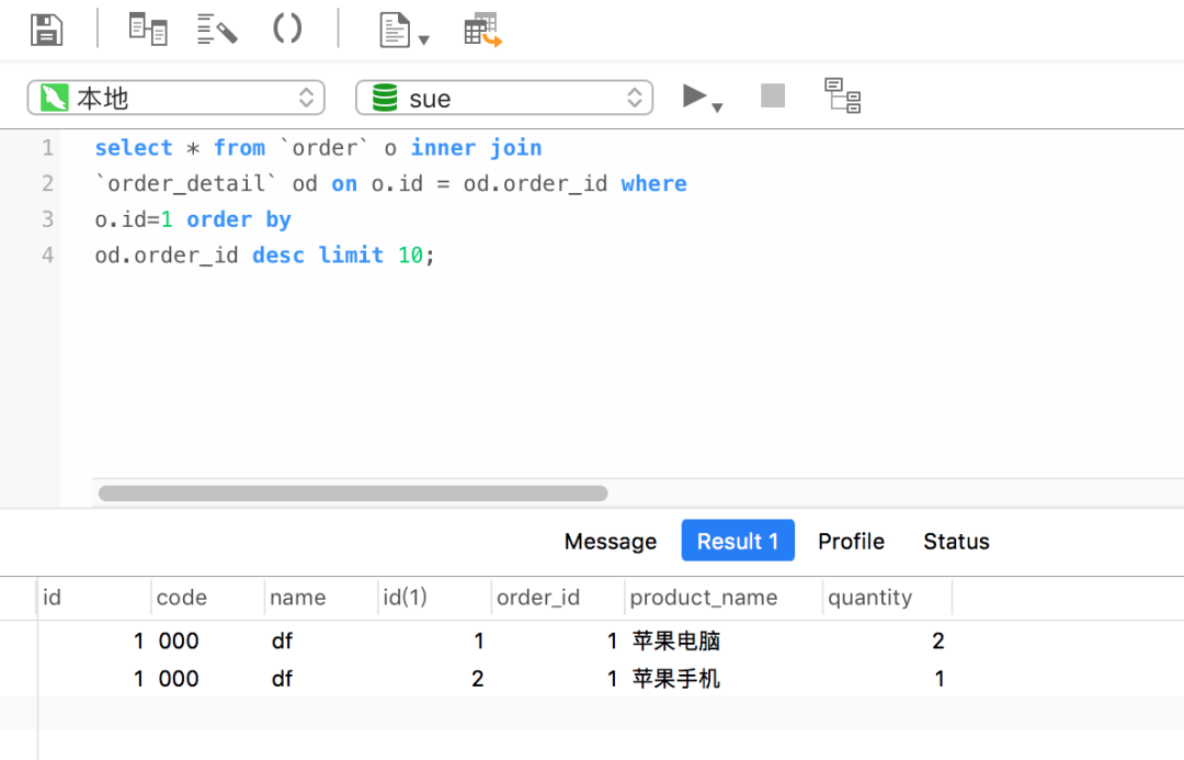 用命令行打开mysql_命令行打开用户管理_在命令行打开mysql