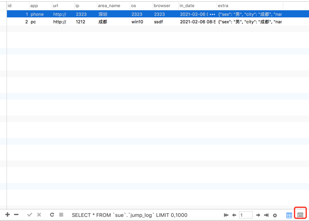 用命令行打开mysql_命令行打开用户管理_在命令行打开mysql